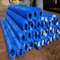 Геотекстиль Террам (Terram) T1500